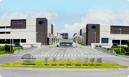 Jiangsu Huadong Paper Machinery Dongtai Co.,LTD